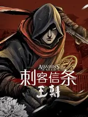 旅行者的厨房美食综艺免费在线观看